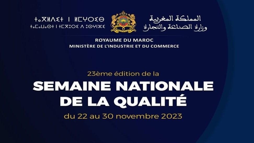 Rabat: La Semaine nationale de la qualité prévue ce mercredi
