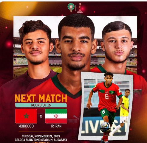 Spécial Mondial U17/Maroc - Iran : Coup d’envoi et chaines de diffusion ?