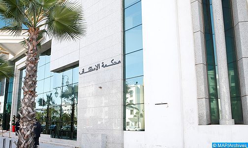 Rabat : un ancien notaire condamné à an de prison ferme pour dilapidation et détournement de fonds publics et privés