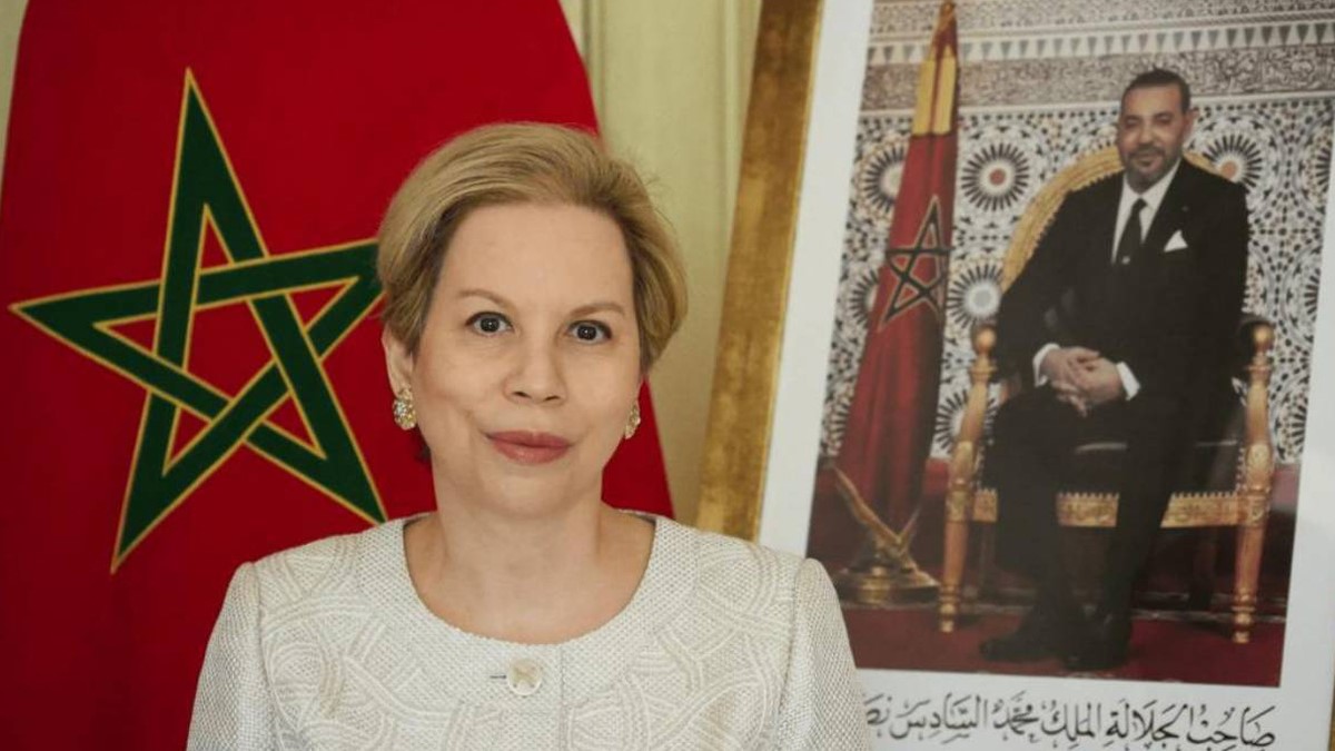 Lalla Joumala Alaoui désignée "ambassadeur de l'année" par la Chambre de commerce américano-arabe Lalla Joumala Alaoui désignée "ambassadeur de l'année" par la Chambre de commerce américano-arabe