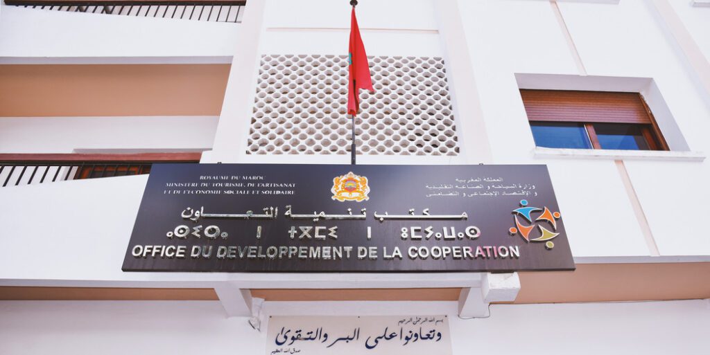 Les coopératives au cœur des discussions entre le Maroc et la Jordanie Les coopératives au cœur des discussions entre le Maroc et la Jordanie