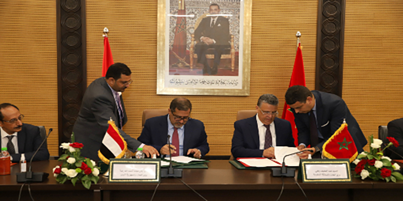 Le Maroc et le Yémen scellent un nouvel accord de coopération judiciaire 