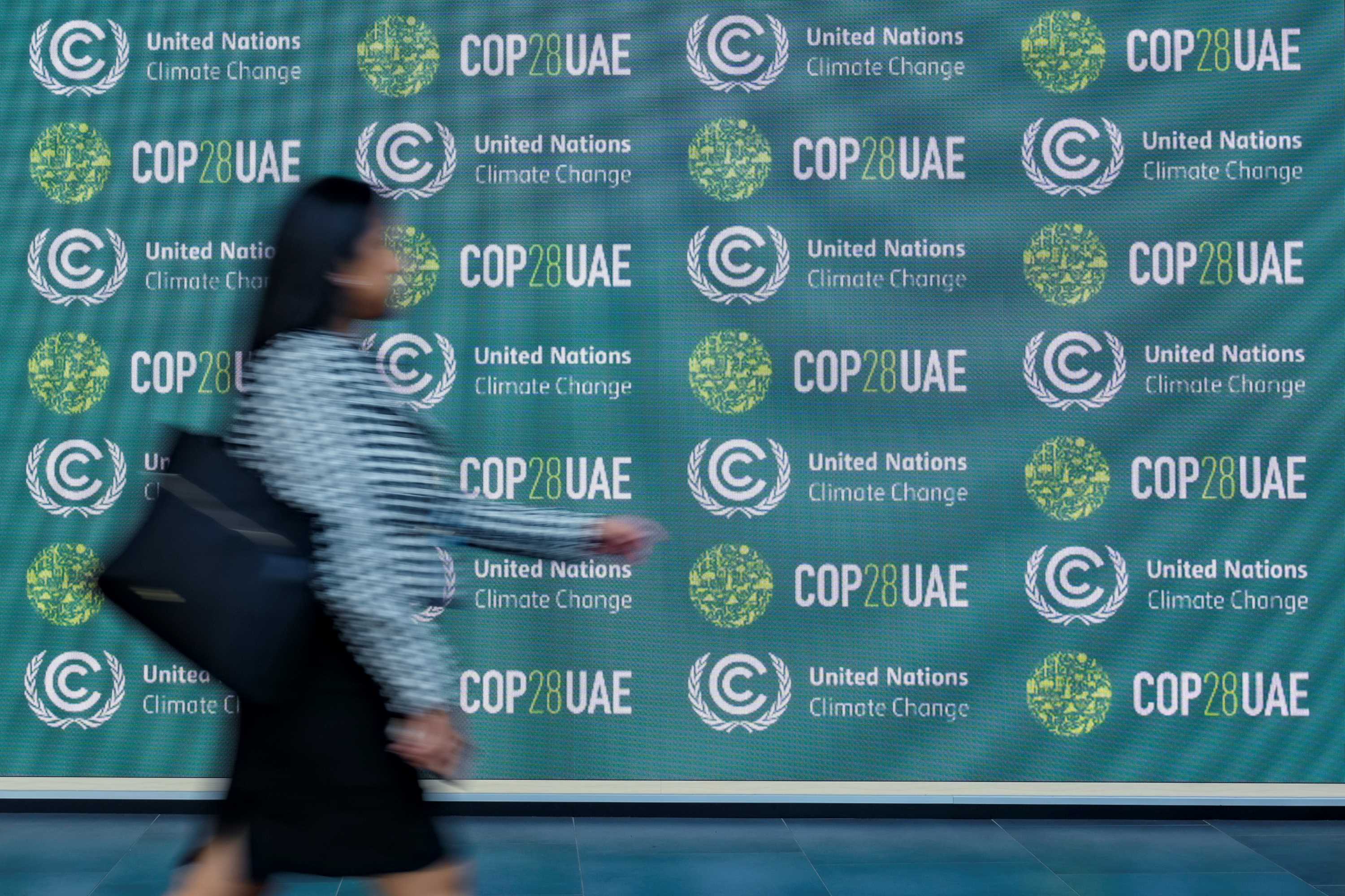 COP28 : Le Maroc, pionnier régional de la transition énergétique