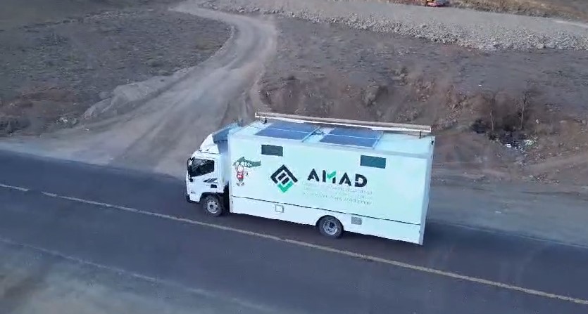 Une caravane de l'AMAD sillonne le Maroc pour sensibiliser, instruire et développer l'antidopage sur l'ensemble du Royaume