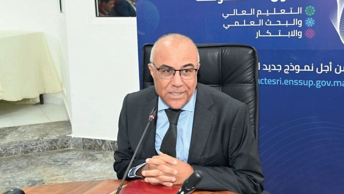 Miraoui : "L'intelligence économique, un levier stratégique dans l'économie mondiale" Miraoui : "L'intelligence économique, un levier stratégique dans l'économie mondiale"