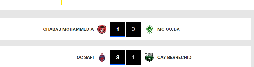 Botola D1/ J11( dimanche) :  Le SCCM et l’OCS vainqueurs Botola D1/ J11( dimanche) :  Le SCCM et l’OCS vainqueurs