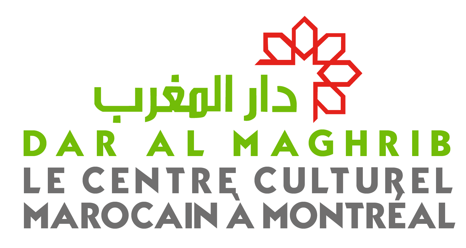 Montréal: Le Centre culturel marocain Dar Al Maghrib lance la plateforme "Connect'Maroc"
