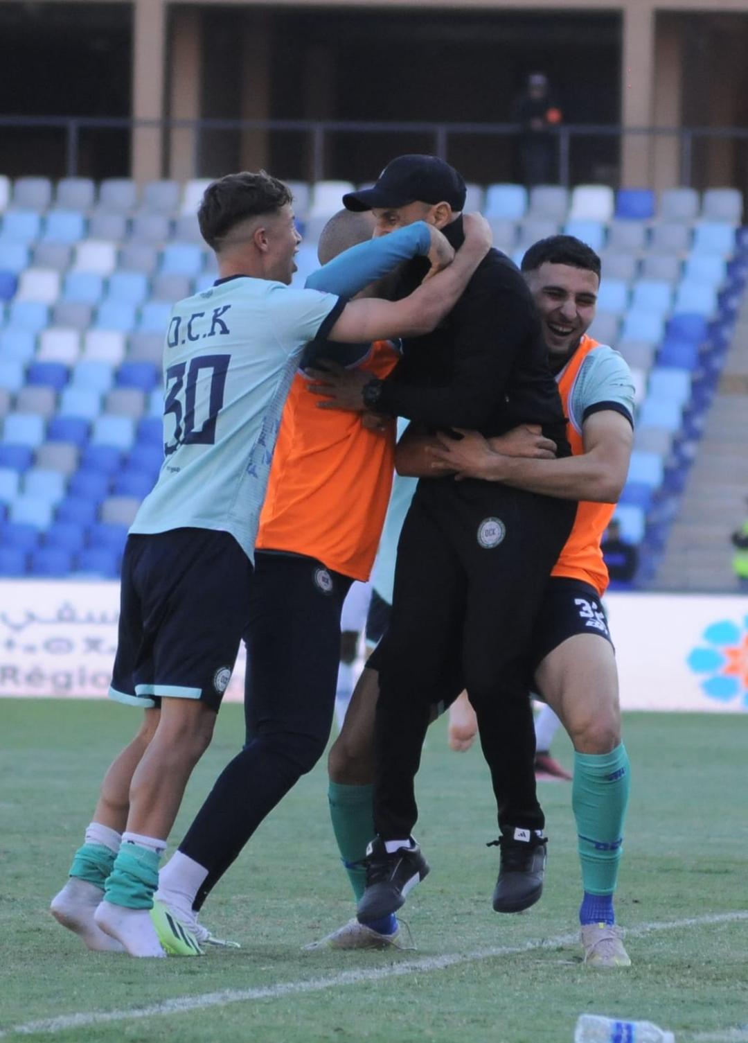 OCK / Football: Jaâouani et son staff raniment l’espoir des supporters vers le « retour »