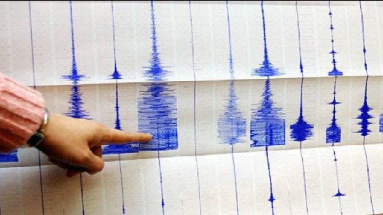 Un séisme d'une magnitude de 5,1 détecté à Azilal