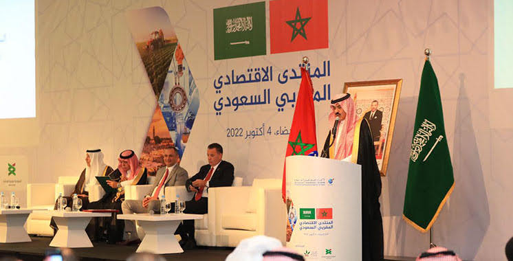 Un forum économique maroco-saoudien à Riyad les 21 et 22 janvier