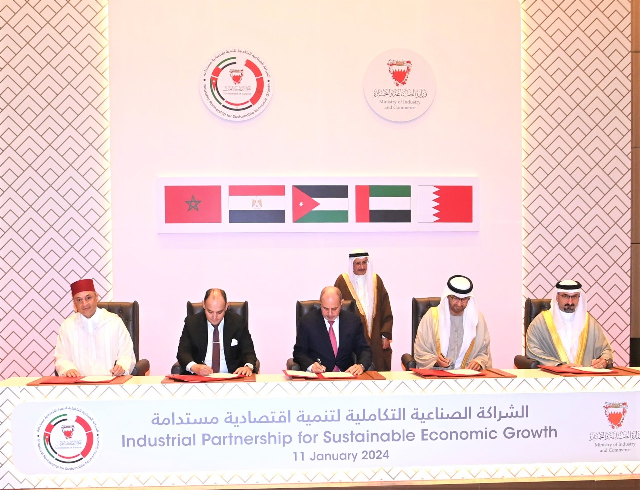 Le Maroc rejoint la coalition industrielle arabe pour le développement économique durable