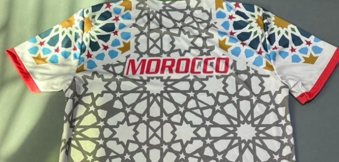 CAN 2023 : Des maillots pour les supporters des Lions de l’Atlas !  CAN 2023 : Des maillots pour les supporters des Lions de l’Atlas !