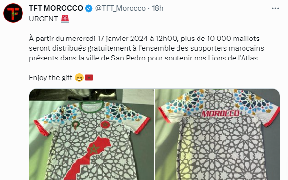 CAN 2023 : Des maillots pour les supporters des Lions de l’Atlas !