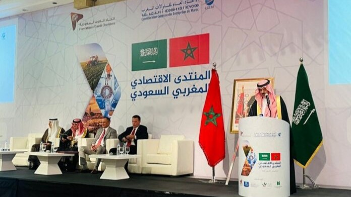 Riyad : Un forum économique saoudo-marocain prévu ce dimanche