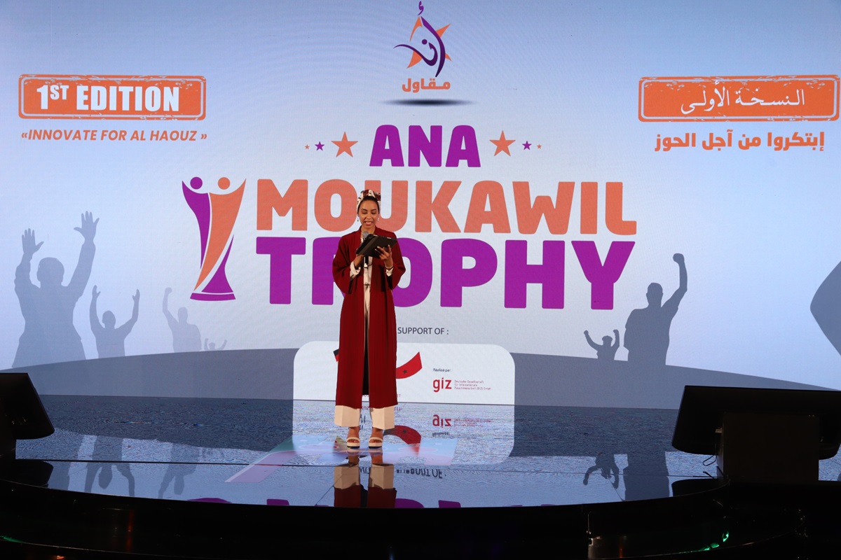 Entrepreneuriat « Ana Moukawil » s'engage à soutenir 100.000 entrepreneurs d'ici 2026
