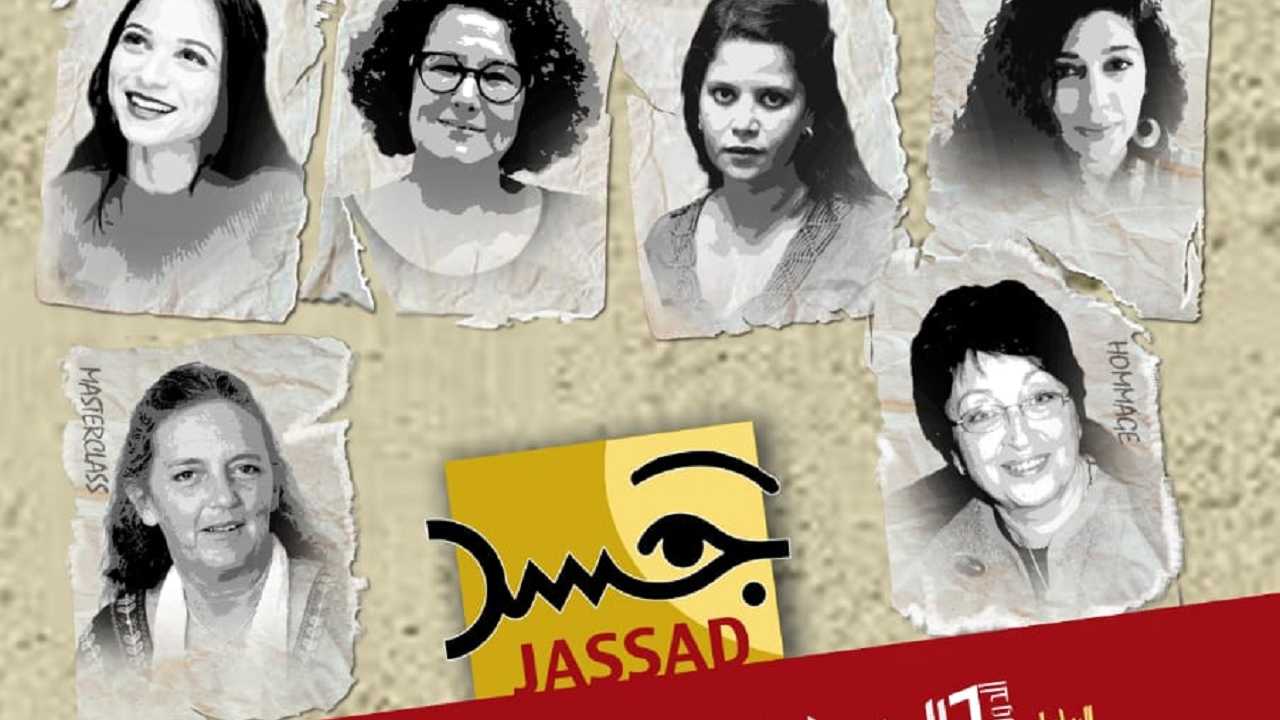 Rabat : Ouverture en apothéose du 2è Festival international "Jassad" des femmes metteuses en scène