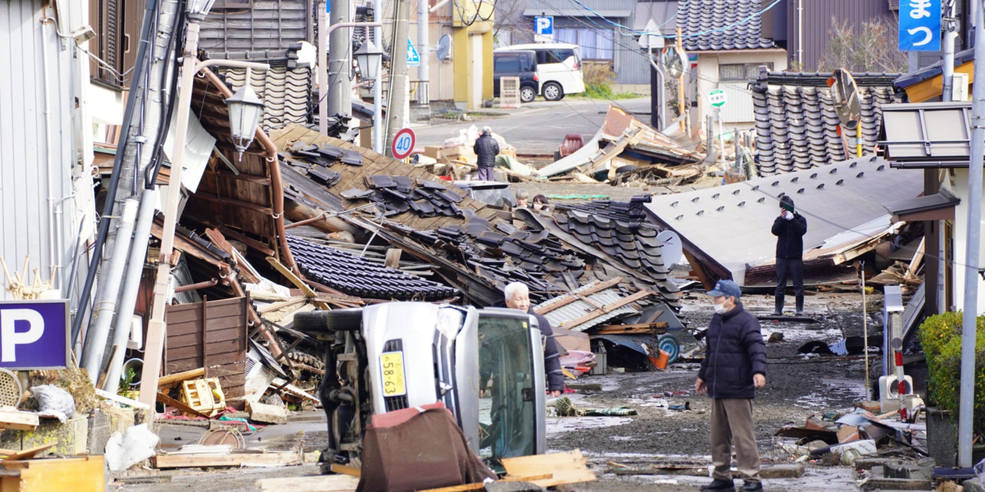 Séisme au Japon: les dégâts estimés à 17 milliards de dollars