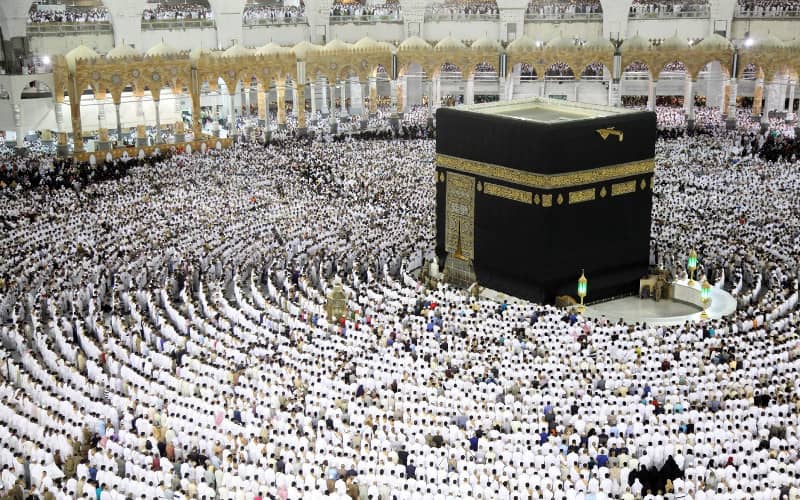 Hajj : ouverture de l'inscription électronique des candidats au pèlerinage du 05 au 15 février 2024