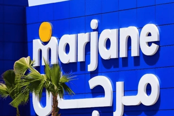 Marjane Group et Atlas Hospitality lanceront de nouveaux établissements de restauration