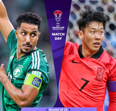 Asian Cup 2024: Arabie-Saoudite - Corée du Sud en affiche ce mardi