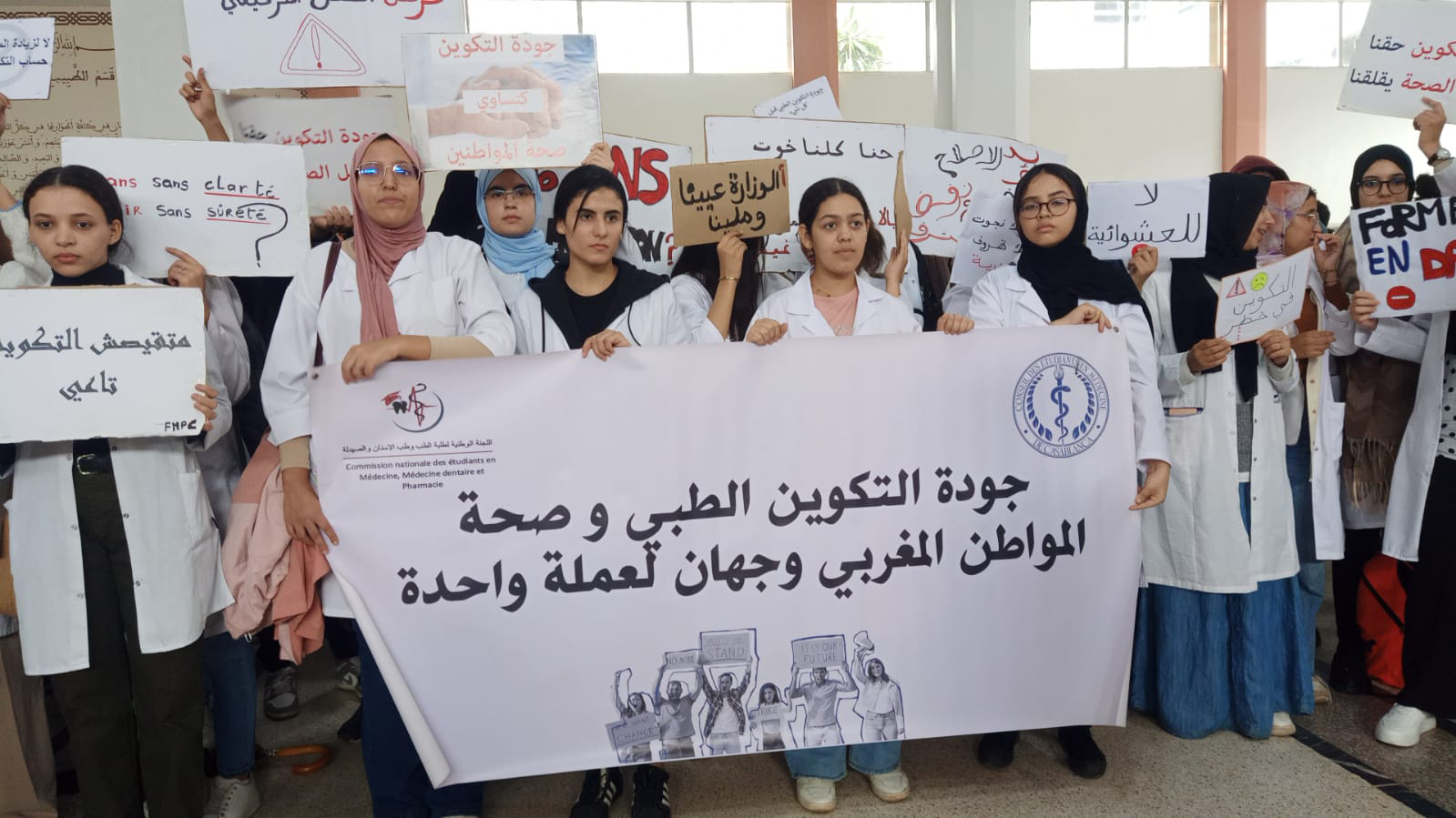 Formation médicale : Entre satisfaction ministérielle et préoccupations étudiantes