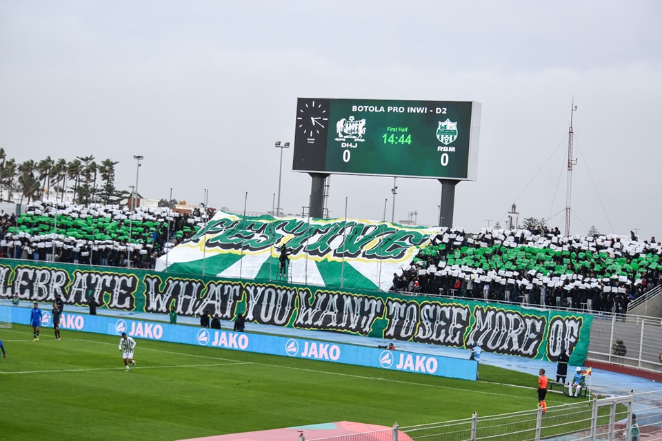 Le tifo dévoilé par les supporters du Diffaa vendredi au Stade El Abdi