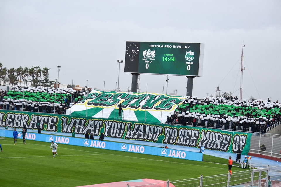 Le tifo dévoilé par les supporters du Diffaa vendredi au Stade El Abdi