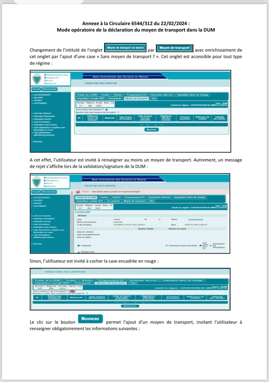 Douane: La déclaration des données d'identification du moyen de transport est désormais obligatoire  Douane: La déclaration des données d'identification du moyen de transport est désormais obligatoire