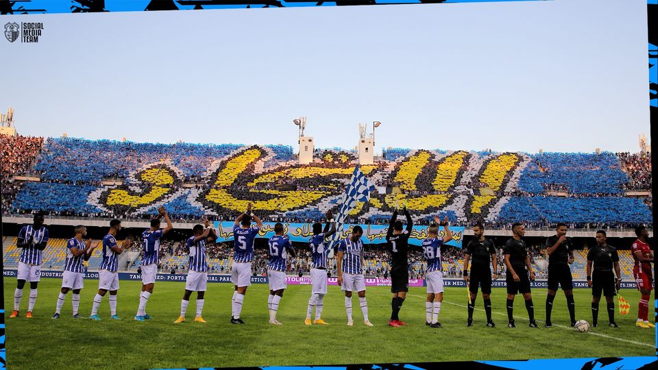 Botola D1 / J22:  IRT-FAR, où se jouera-t-il ? Botola D1 / J22:  IRT-FAR, où se jouera-t-il ?