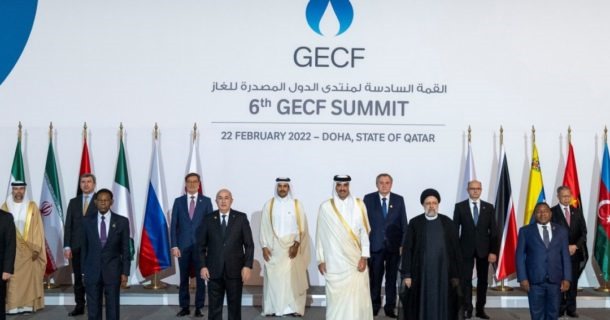 Algérie : Dix chef d’Etat attendus à Alger pour le 7ème sommet du Forum des pays exportateurs de gaz Algérie : Dix chef d’Etat attendus à Alger pour le 7ème sommet du Forum des pays exportateurs de gaz