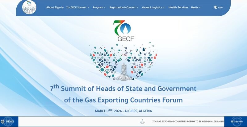 Algérie : Dix chef d’Etat attendus à Alger pour le 7ème sommet du Forum des pays exportateurs de gaz Algérie : Dix chef d’Etat attendus à Alger pour le 7ème sommet du Forum des pays exportateurs de gaz