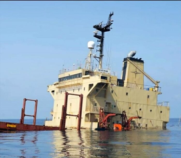 Mer Rouge : Un navire britannique coule dans le golfe d'Aden