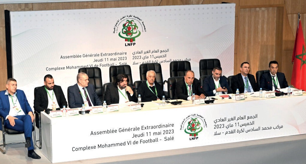 Réflexion sur le football marocain : Quelles perspectives d’avenir du championnat? Réflexion sur le football marocain : Quelles perspectives d’avenir du championnat?