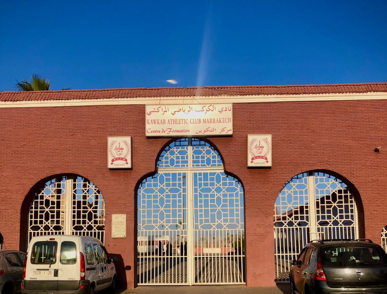 KACM : L’état déplorable du centre de formation Kanssouli interpelle les forces vives du club…!? KACM : L’état déplorable du centre de formation Kanssouli interpelle les forces vives du club…!?