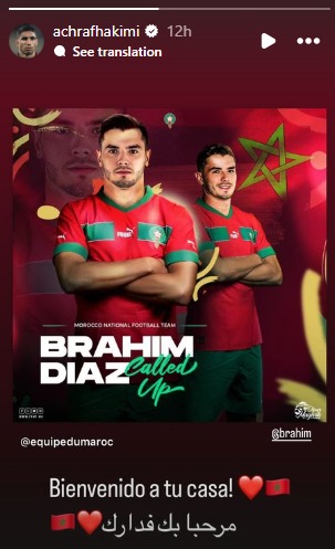 Lion de l’Atlas : Le message de bienvenue de Hakimi à Brahim Diaz