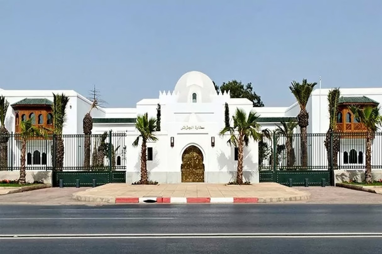 Expropriation des biens algériens au Maroc : Lecture juridique d’une décision souveraine Expropriation des biens algériens au Maroc : Lecture juridique d’une décision souveraine