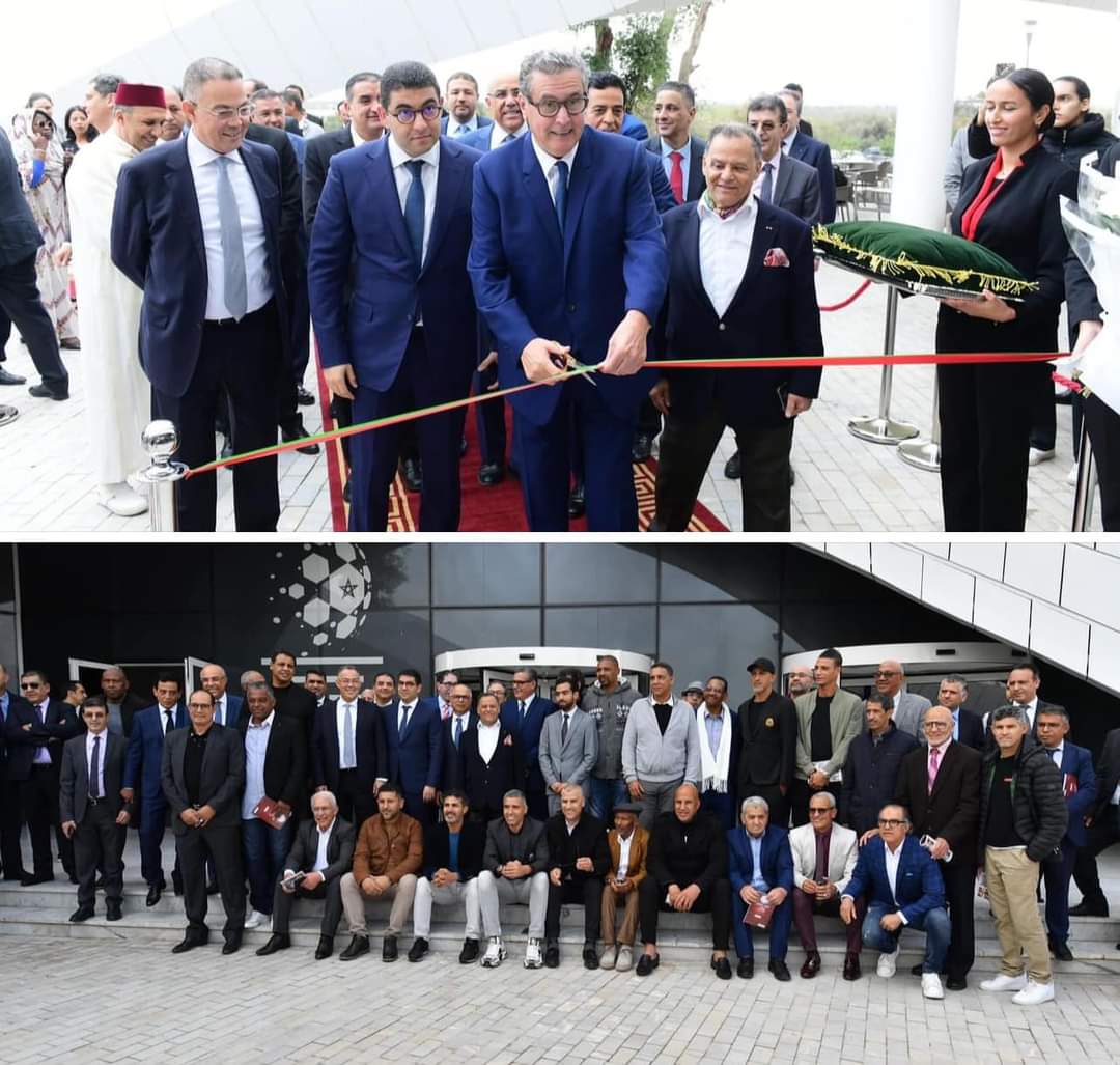 Inauguration du Musée du football marocain:  Sans mémoire, pas de présent ni avenir