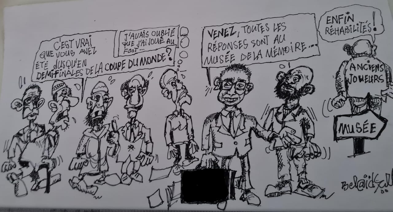 Inauguration du Musée du football marocain:  Sans mémoire, pas de présent ni avenir Inauguration du Musée du football marocain:  Sans mémoire, pas de présent ni avenir