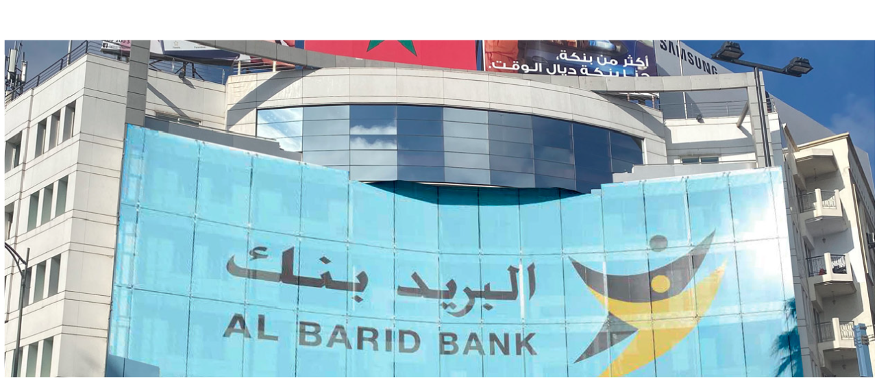 Leadership féminin : Al Barid Bank signe la Charte de la diversité du genre We4She