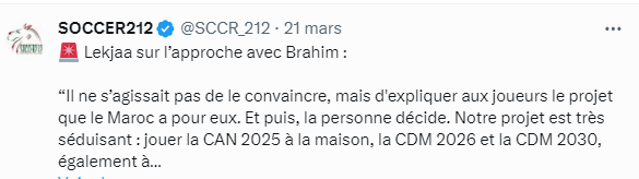 Maroc-Angola / Brahim  Diaz:   « Heureux, reconnaissant, fier et bien à l’aise ! »