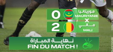 Foot amical:  Les Mourabitounes battus par le Mali à Marrakech