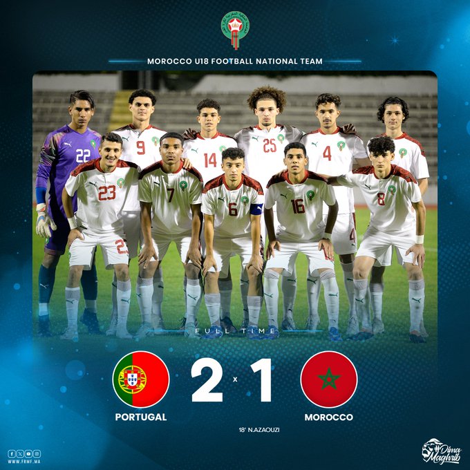 Foot amical international U18: Les Lionceaux s’inclinent en ouverture