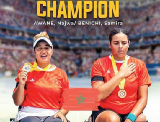 Avec sa compatriote Samira Benichi, vainqueurs en double.