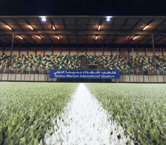 Coupe de la CAF / Quarts de finale:  Abou Slim vs RSB, ce soir, à quelle heure ?