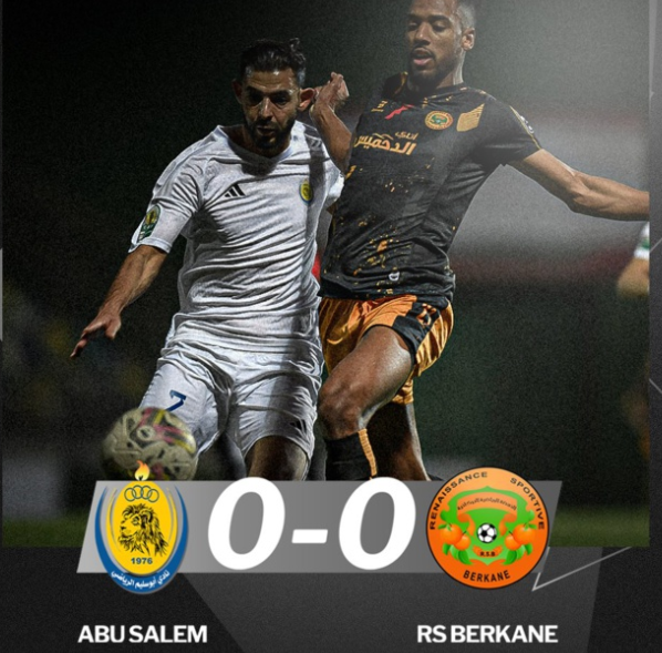 Coupe de la CAF / Quarts de finale aller:  Abou Slim et la RSB attendront le retour !