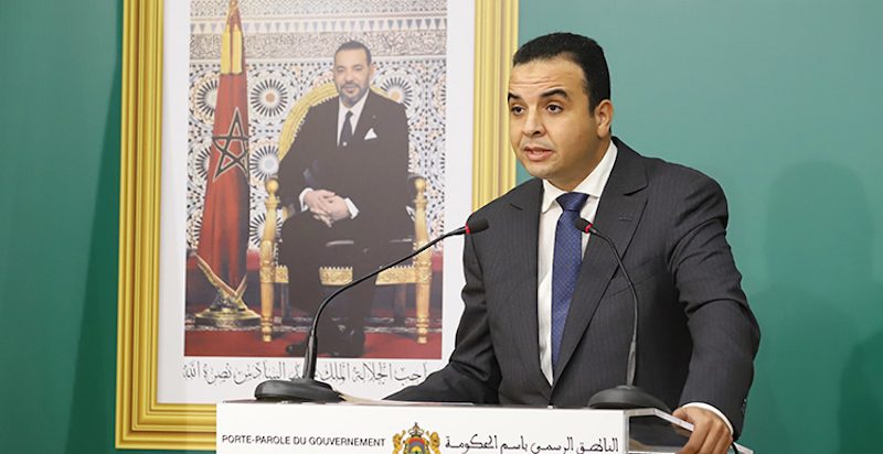 Dialogue social: Baitas rassure sur la capacité du gouvernement à parvenir à un accord avec les syndicats  Dialogue social: Baitas rassure sur la capacité du gouvernement à parvenir à un accord avec les syndicats