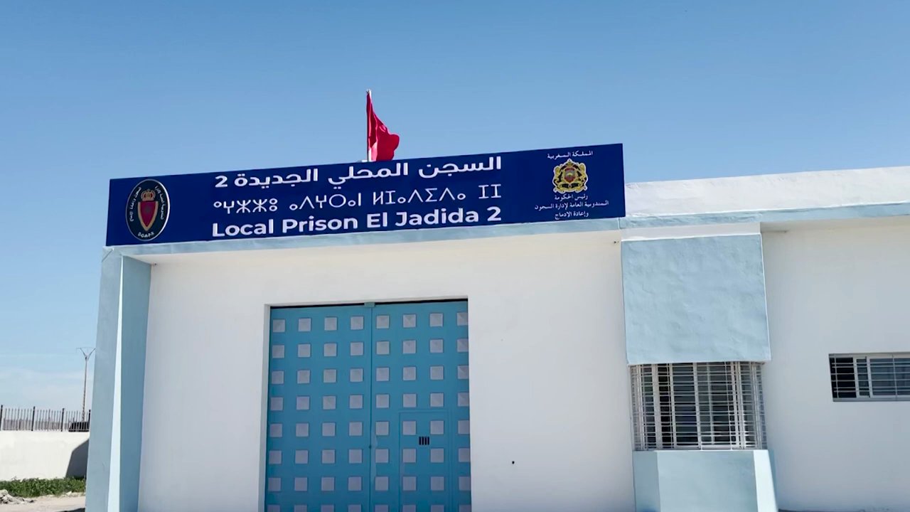 La direction de la prison locale d'El Jadida 2 réfute "les allégations infondées" sur "la privation des détenus de la nourriture"