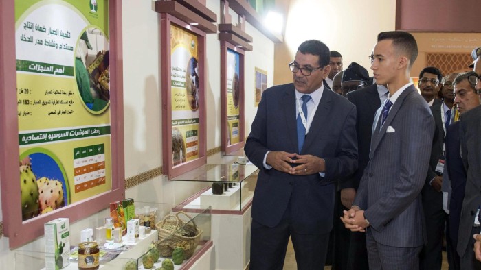SAR le Prince Héritier Moulay El Hassan préside à Meknès l'ouverture de la 16ème édition du SIAM