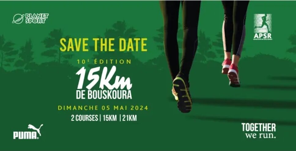 Bouskoura accueille la 10ème édition de sa Course internationale 15 km