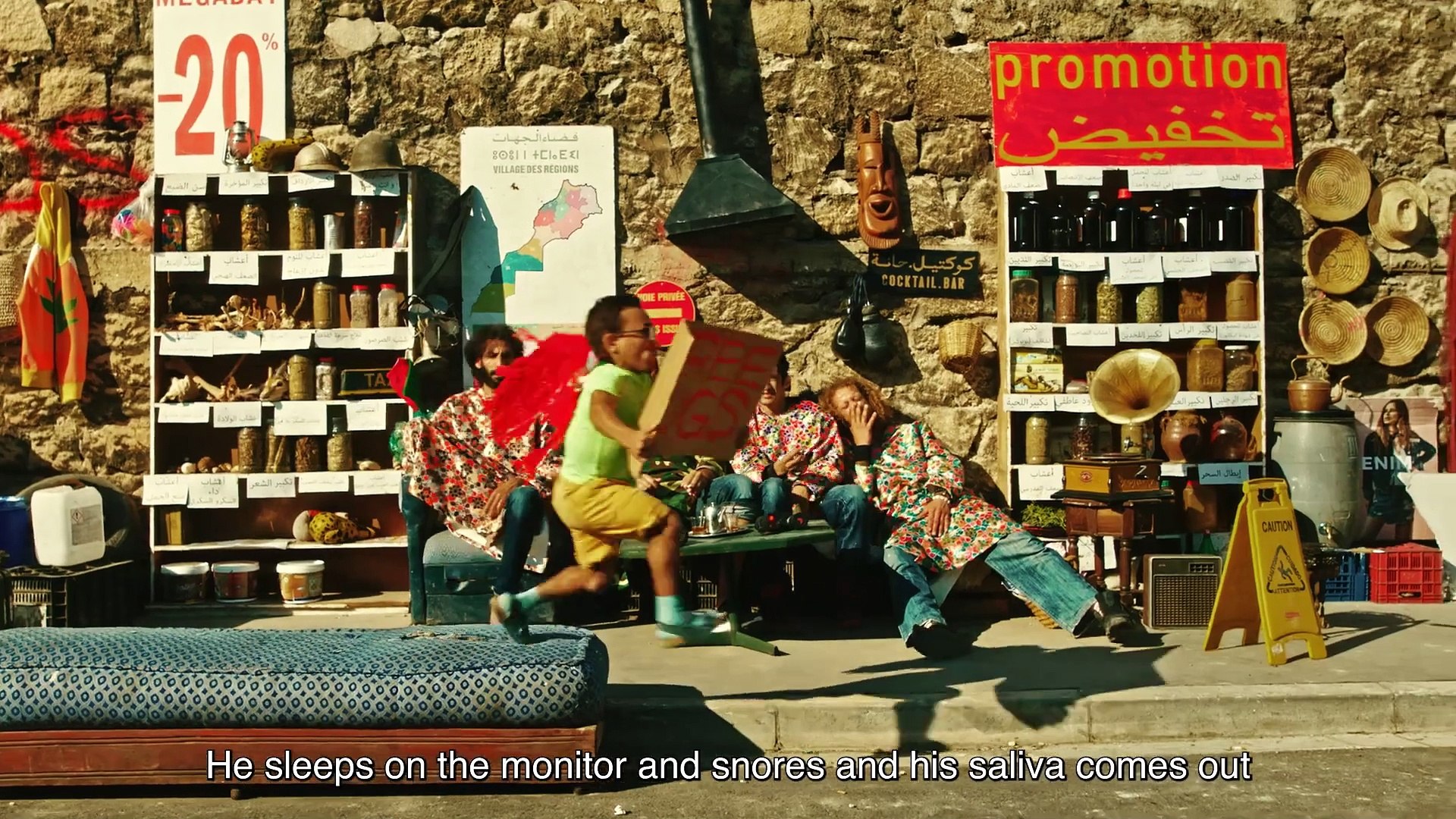 « MOROCCAN BADASS GIRL » : Hicham Lasri et le surréalisme au service de l'audace narrative « MOROCCAN BADASS GIRL » : Hicham Lasri et le surréalisme au service de l'audace narrative